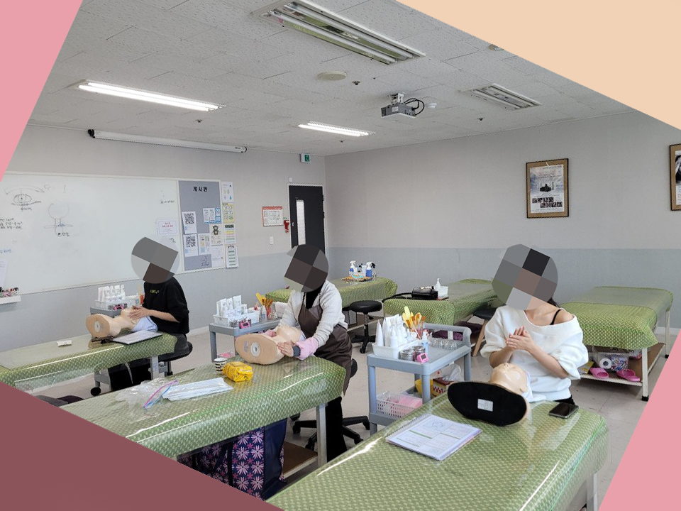 제이씨뷰티아카데미미용학원 이미지
