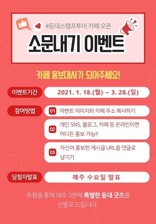 등대cafe 이미지