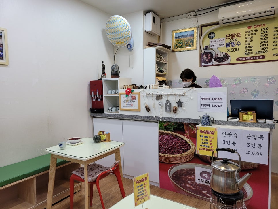 홍헤원 이미지