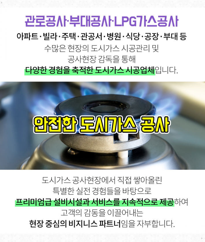 상신여인숙 이미지