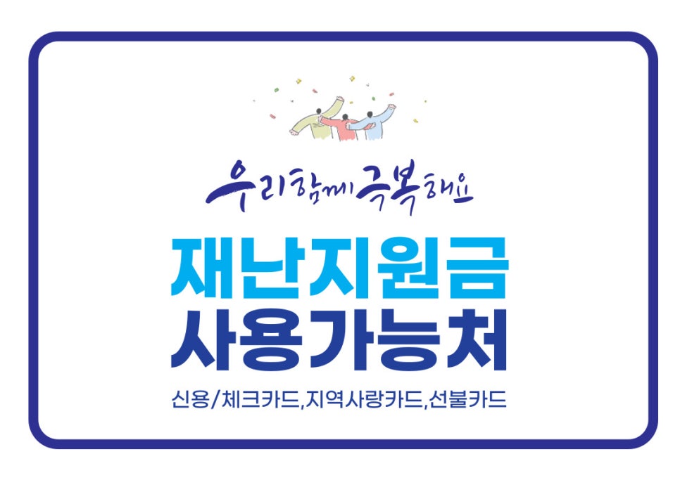 레벨업스터디카페 이미지