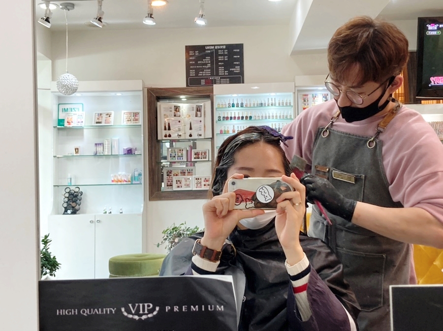 참빗헤어샵 이미지