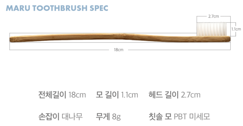 노아엔지니어링 이미지