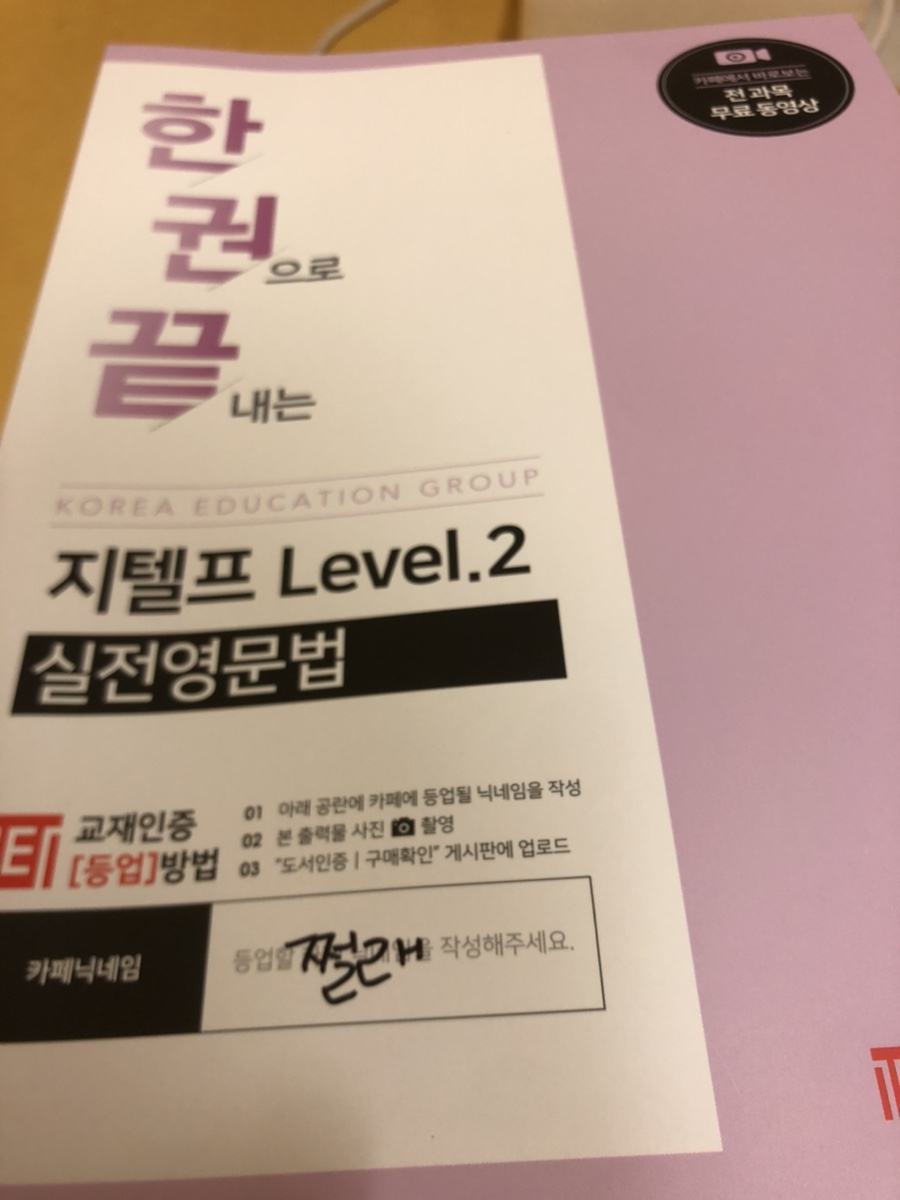 청년피자단양점 이미지
