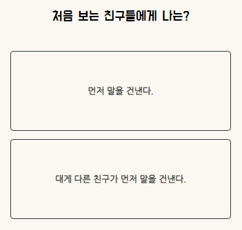 오션컬러 이미지