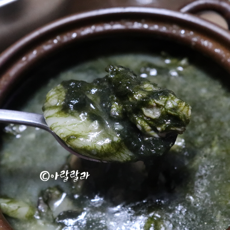 영랑가 이미지