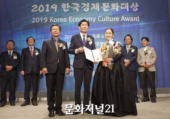 한국경제문화연구원 이미지