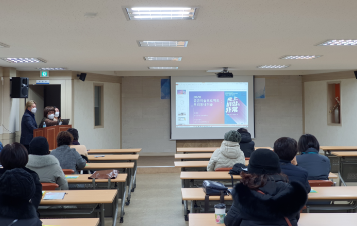 DK디자인&조형연구소 이미지