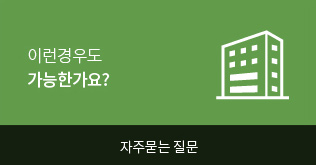 예스광고 이미지
