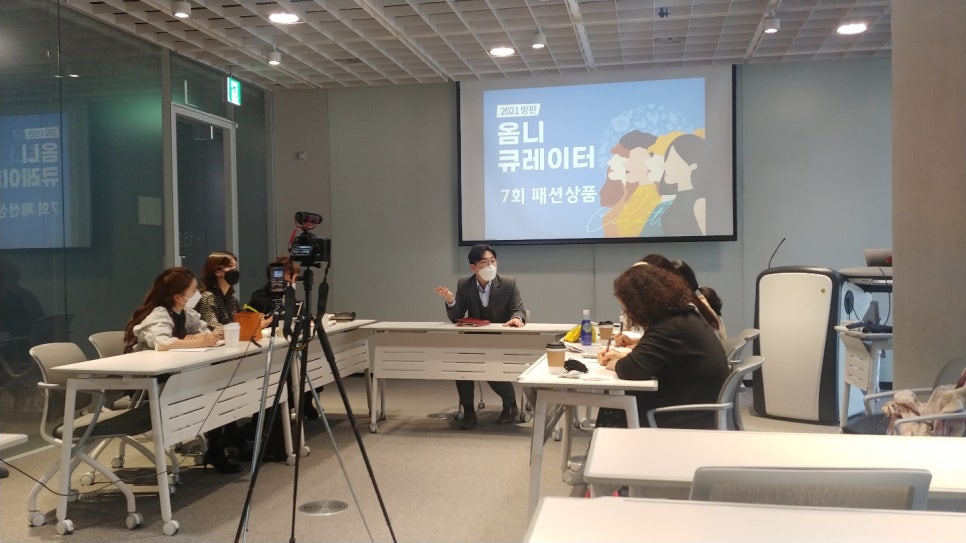 (주)벤트리프로젝트 이미지