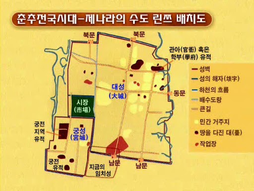 산동성 이미지