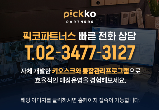 힐스터디카페 이미지