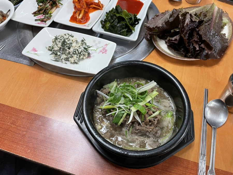 미림식당 이미지