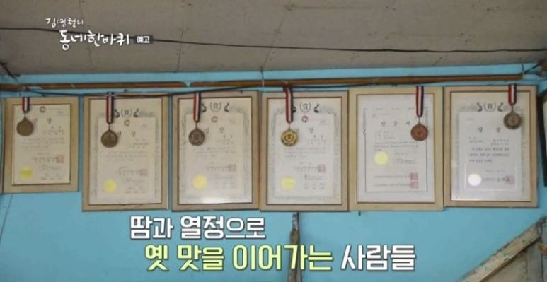 경남떡방앗간 이미지