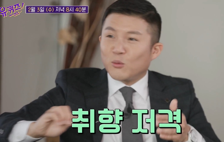 애니멀릭 이미지