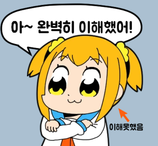 대천교동짬뽕 이미지