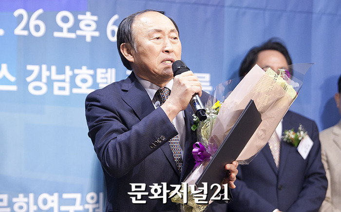 탑코리아세무법인 이미지