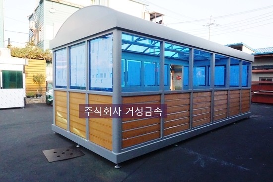 주식회사 거성 이미지