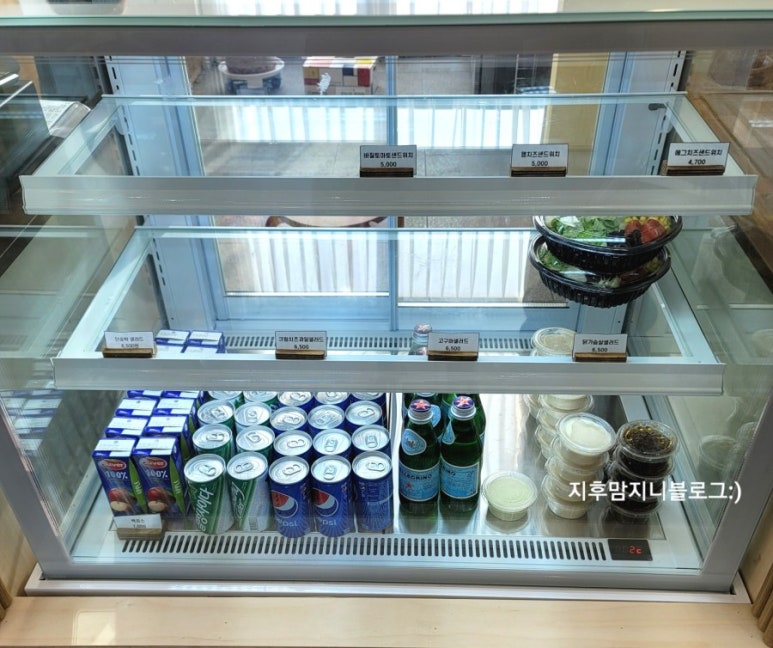 한스샌드 이미지