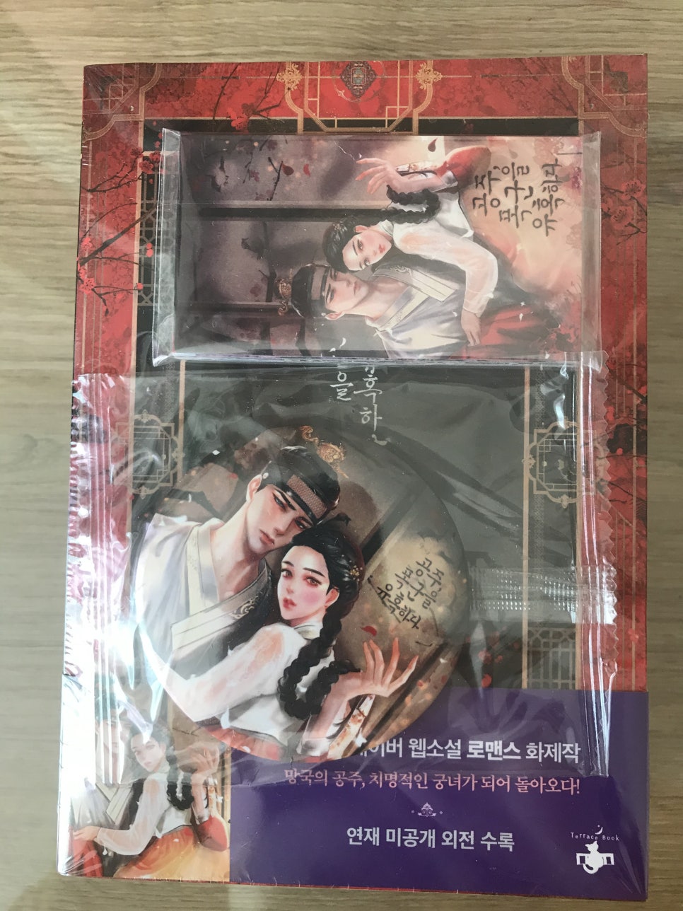 이미지