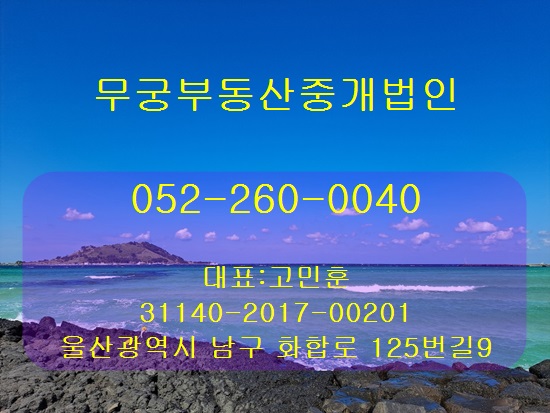 정원충전소 이미지