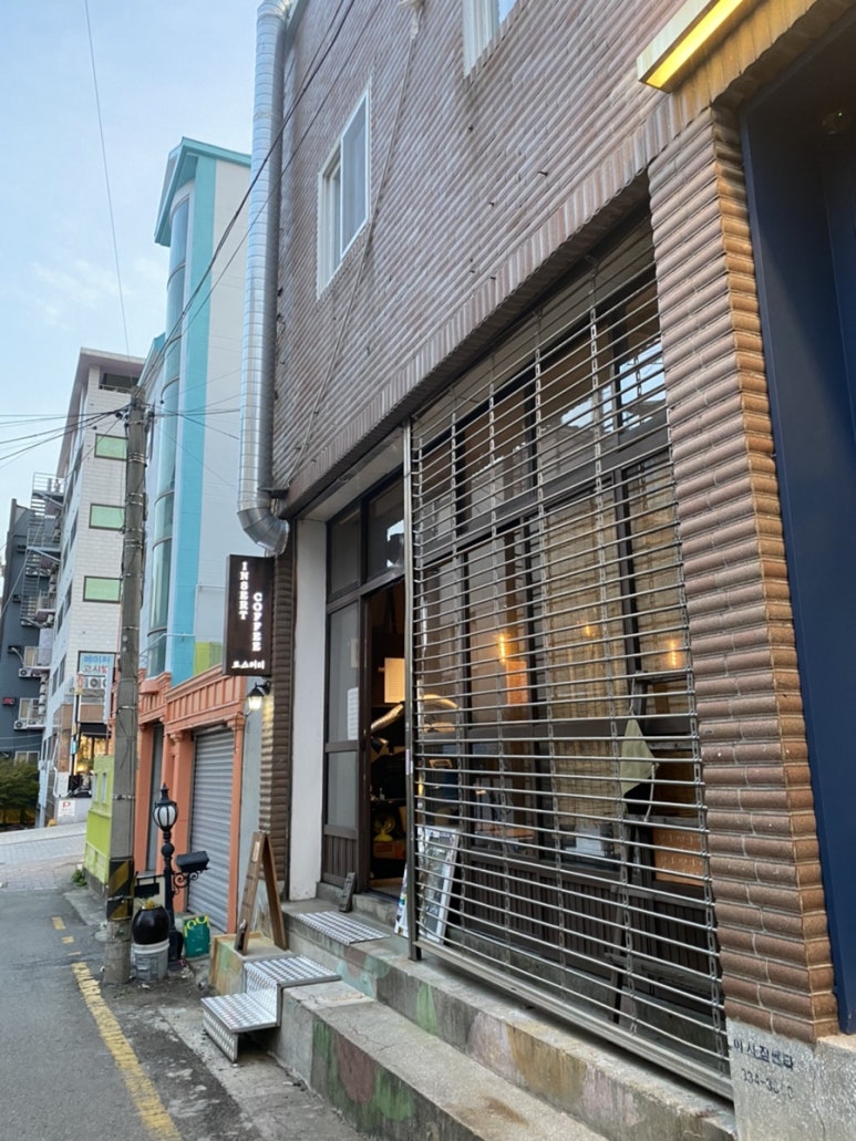 인서트커피 이미지