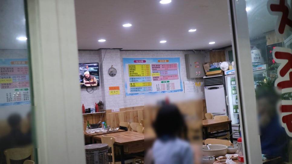 오가네골목식당 이미지