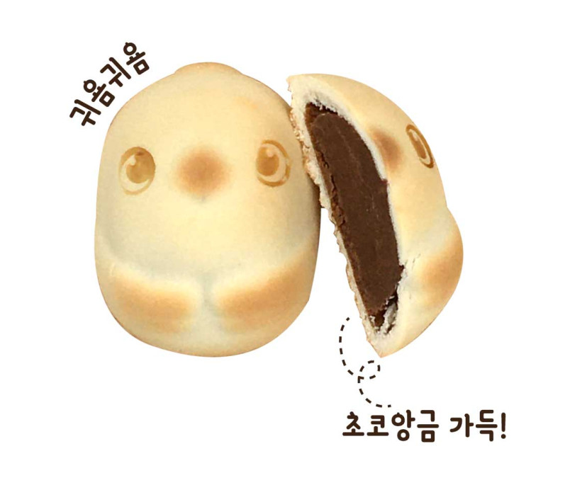 요빵조빵 이미지
