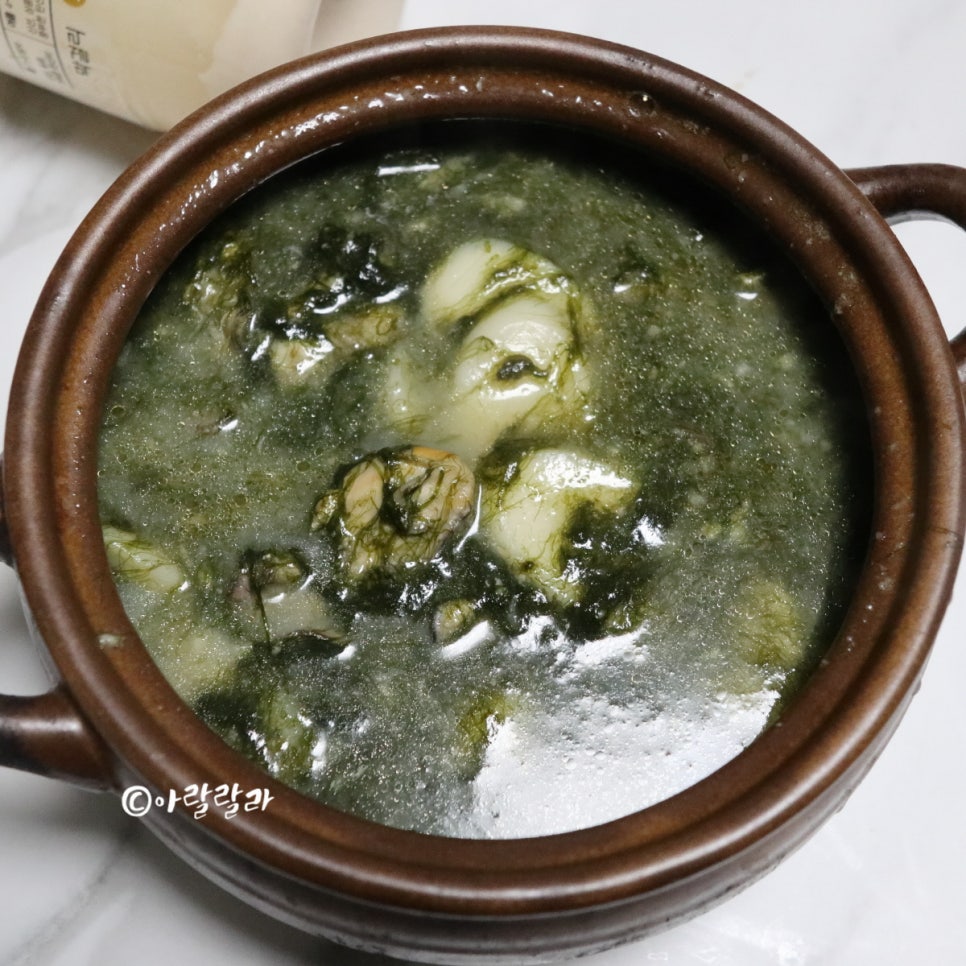 영랑가 이미지