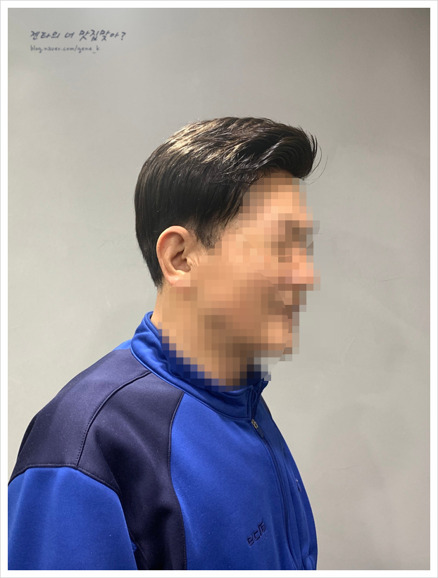 본가발 이미지