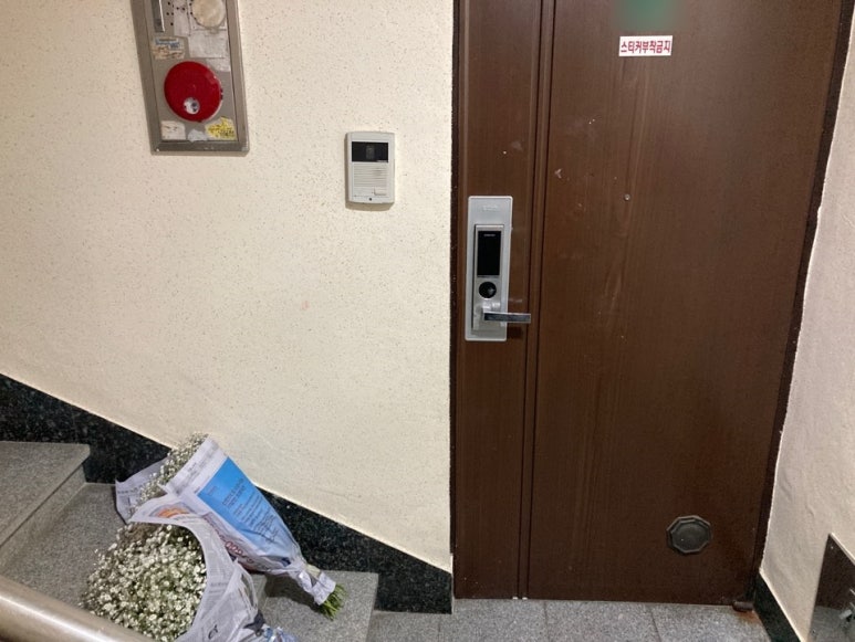 강남공판장 이미지