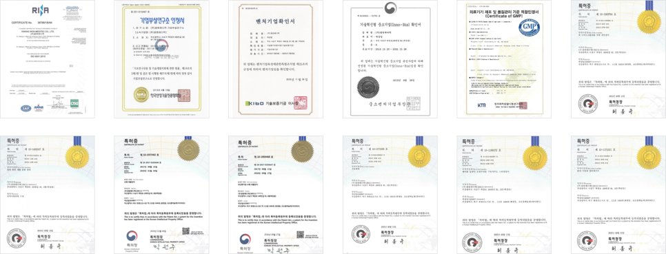 광원기업 이미지