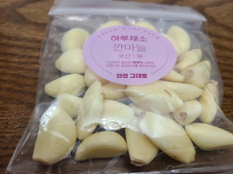 민족고기사랑 이미지