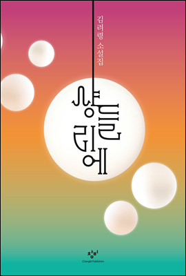 예스PC방 이미지