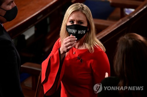 미의원 이미지