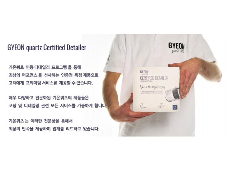 플렉스Detailing 이미지