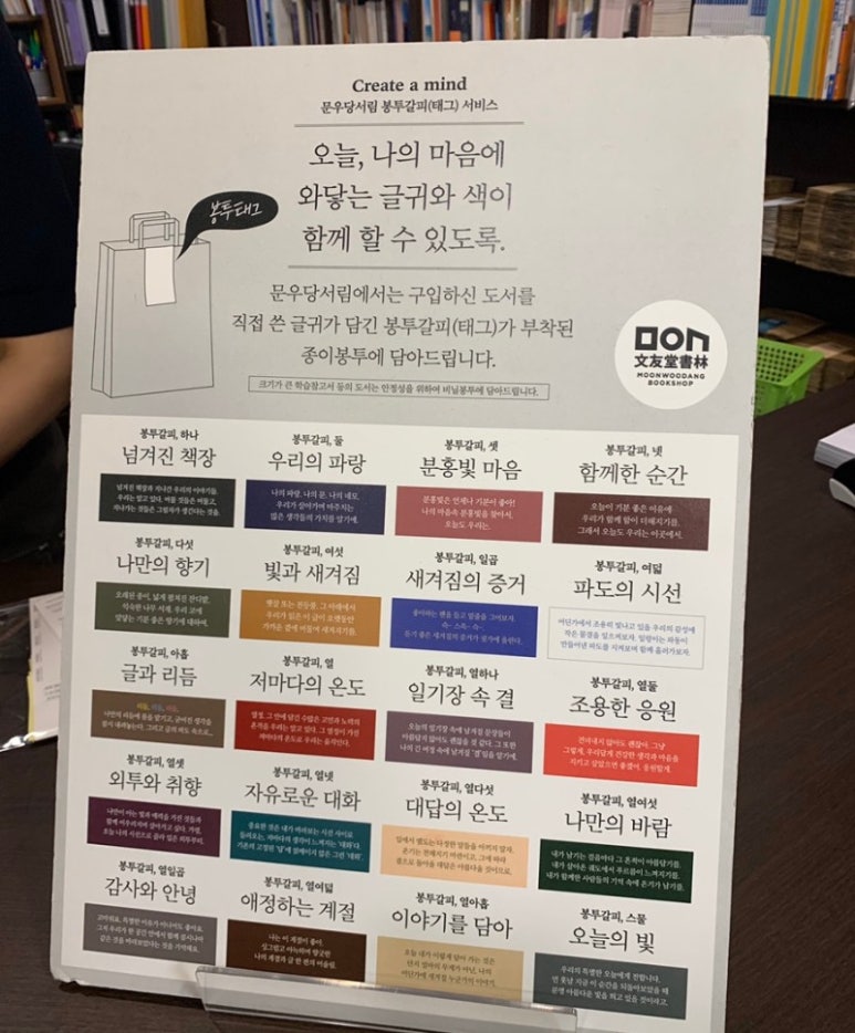 중앙서림 이미지