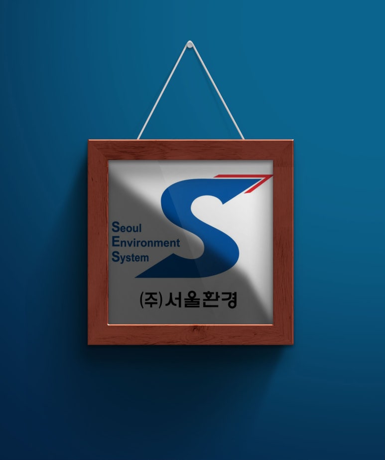에스엔와이통신 이미지