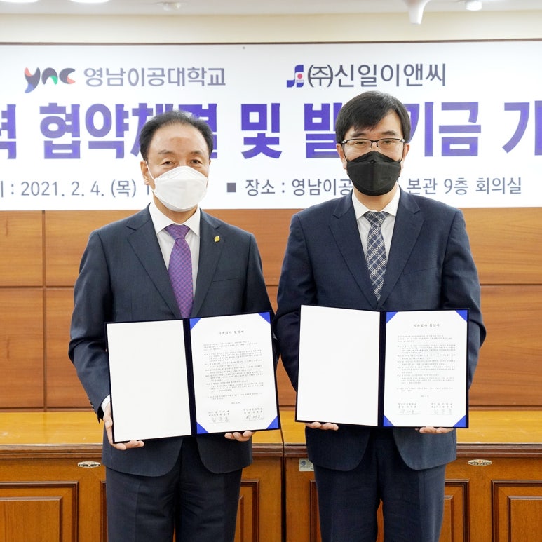 신일인력 이미지
