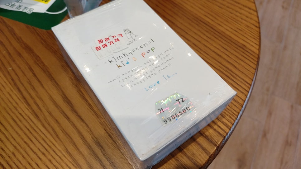 비엔나레코드 이미지