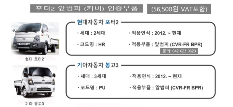 지케이네트웍스 이미지