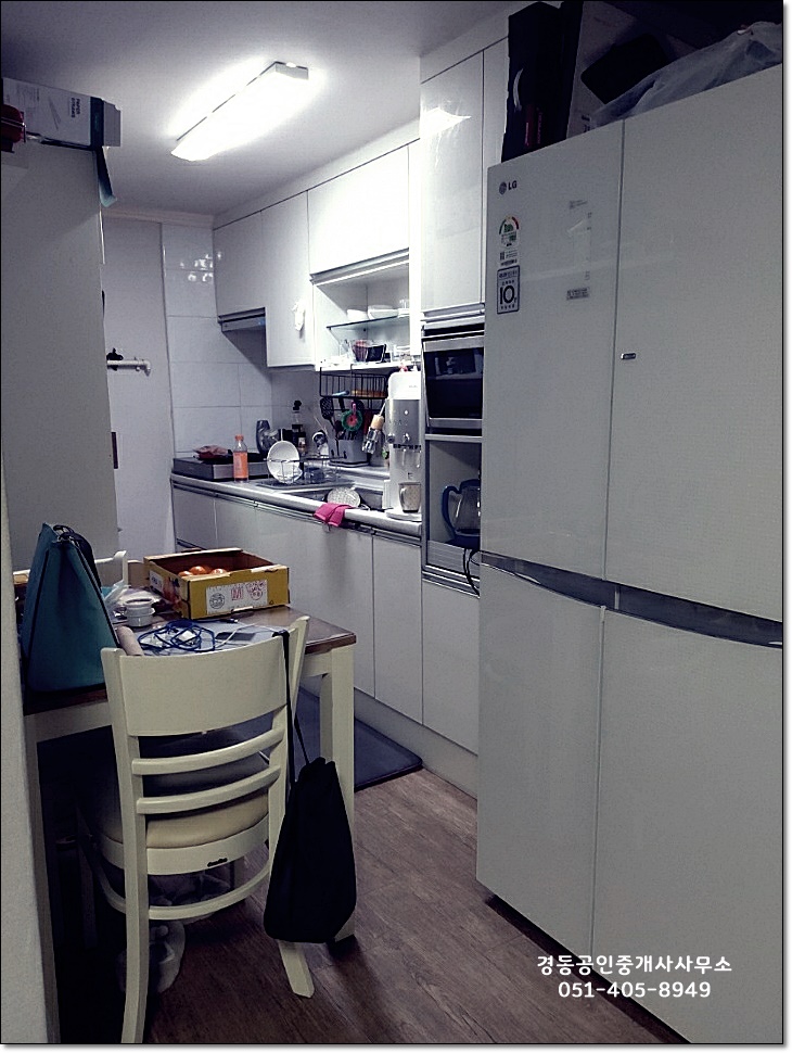 삼창가스 이미지