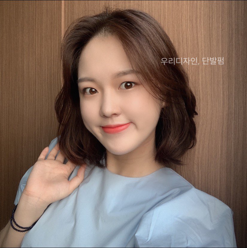 우리헤어 이미지