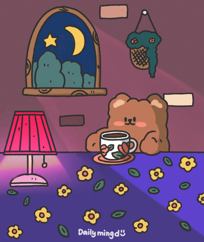 밍디하우스 이미지