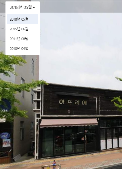 화이트365청주 이미지