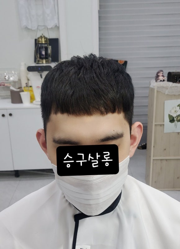 승구살롱 이미지