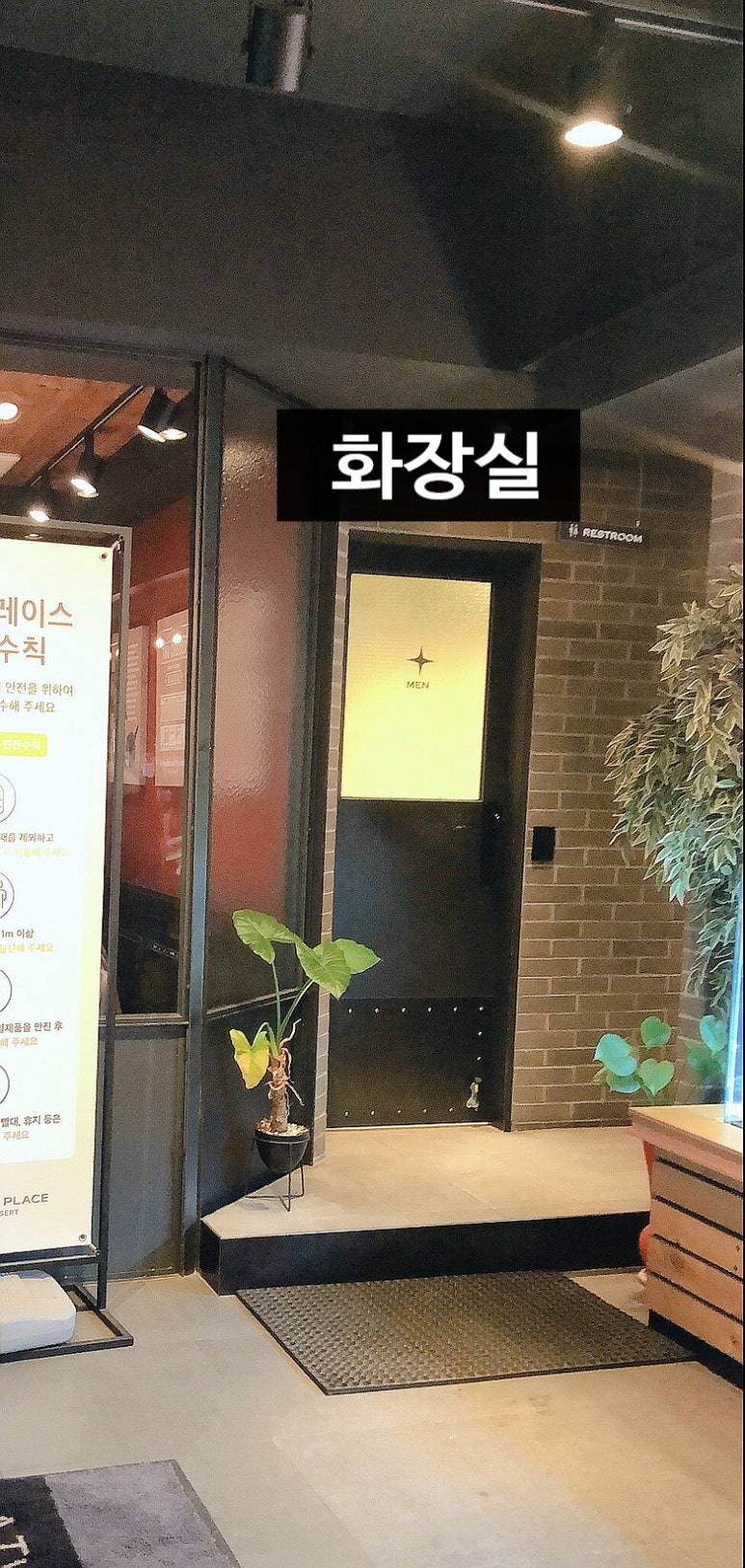 투썸플레이스만수향촌점 이미지
