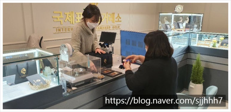 금한냥 이미지