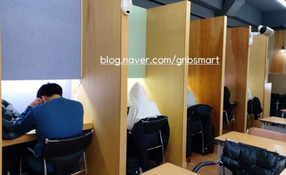 지앤비에듀 이미지