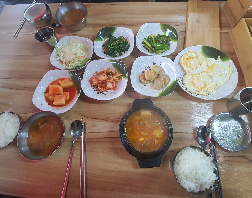 삼식이식당 이미지
